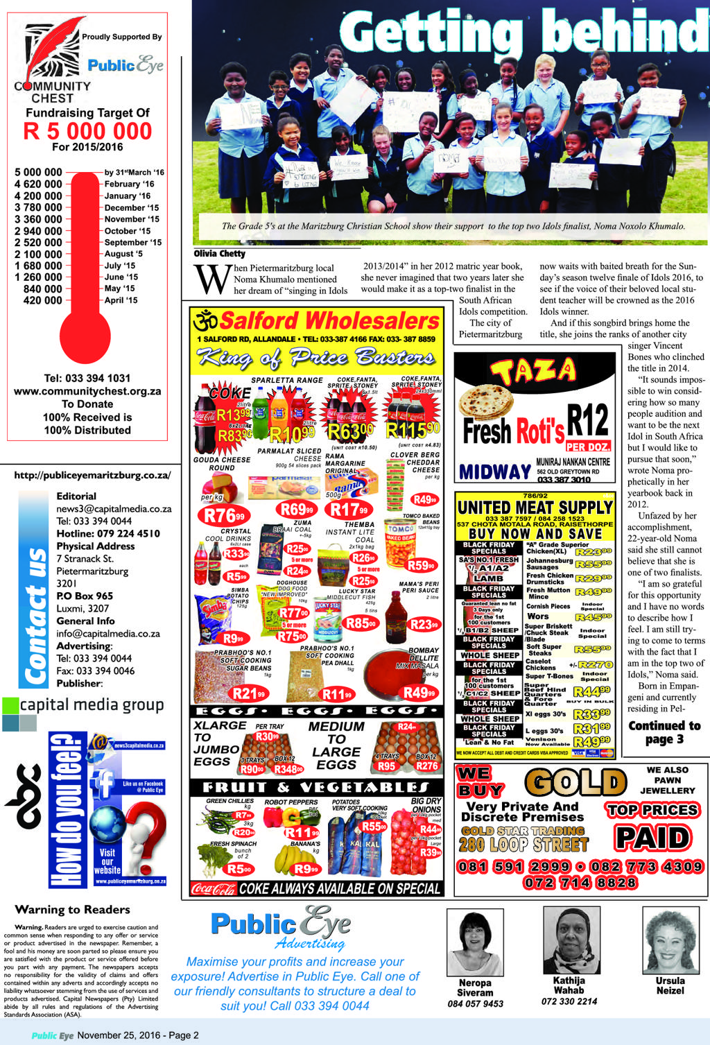 Public_Eye_25_November_2016 page 2